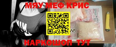 гашишное масло Азнакаево