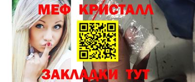 гашишное масло Азнакаево