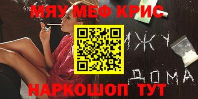 не бодяженный Абинск