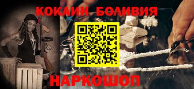 не бодяженный Абинск