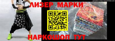 прущая мука Абакан