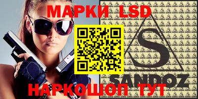 прущая мука Абакан