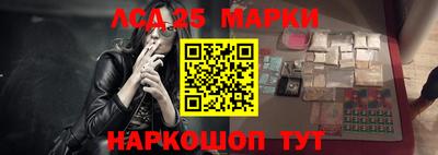 прущая мука Абакан