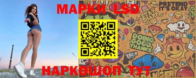 гашишное масло Азнакаево