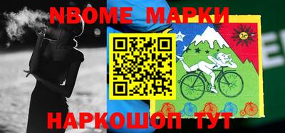 гашишное масло Азнакаево