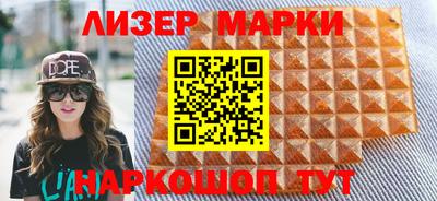 прущая мука Абакан