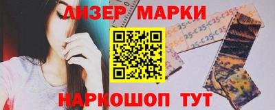 гашишное масло Азнакаево