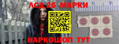 прущая мука Абакан