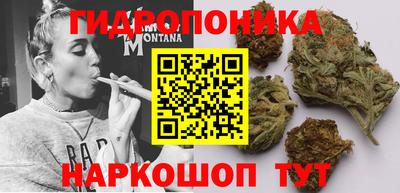 прущая мука Абакан