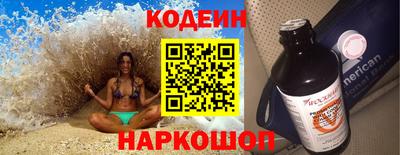 гашишное масло Азнакаево