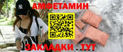 гашишное масло Азнакаево