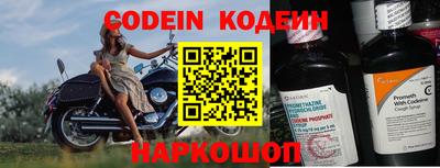прущая мука Абакан