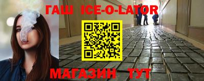 не бодяженный Абинск