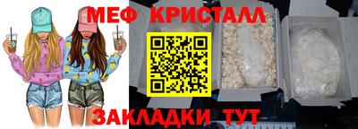 гашишное масло Азнакаево