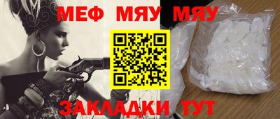 гашишное масло Азнакаево